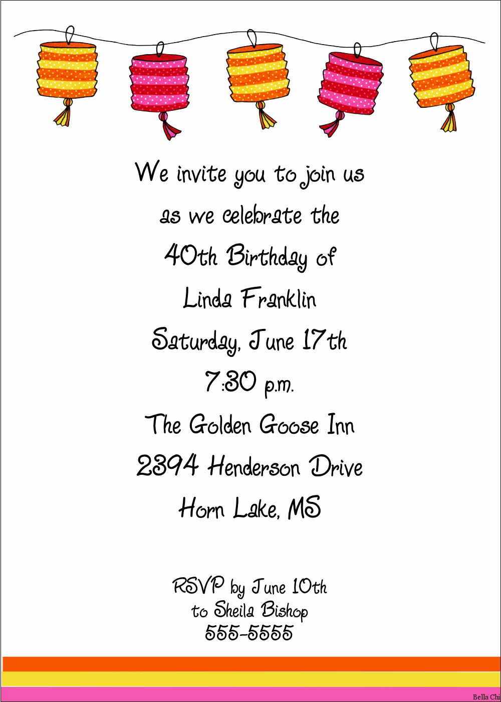 Template Birthday Party Invitation Wording Adults Birthday Party