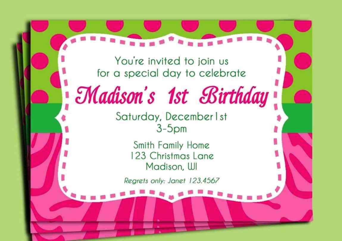 8th Birthday Party Invitation Wording